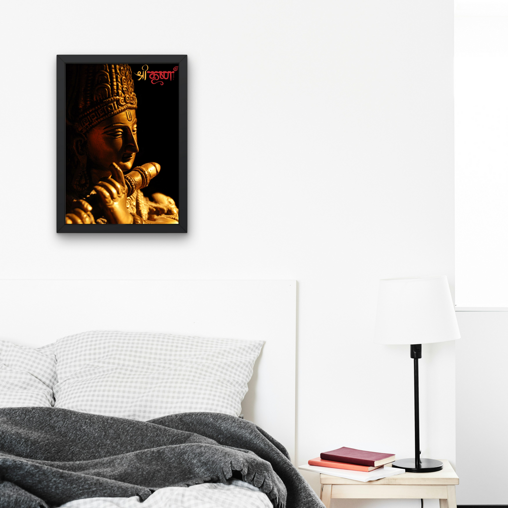 Shree Krishna A4 Photo Frame