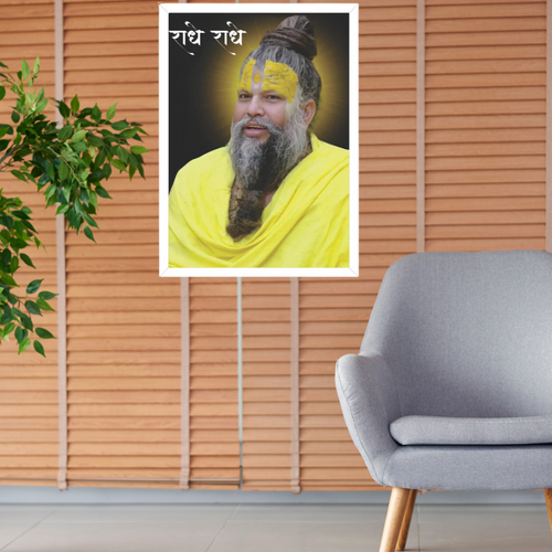 Divine Sadhu Premanand Ji maharaj