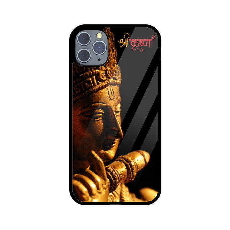 Front View - 5581416
