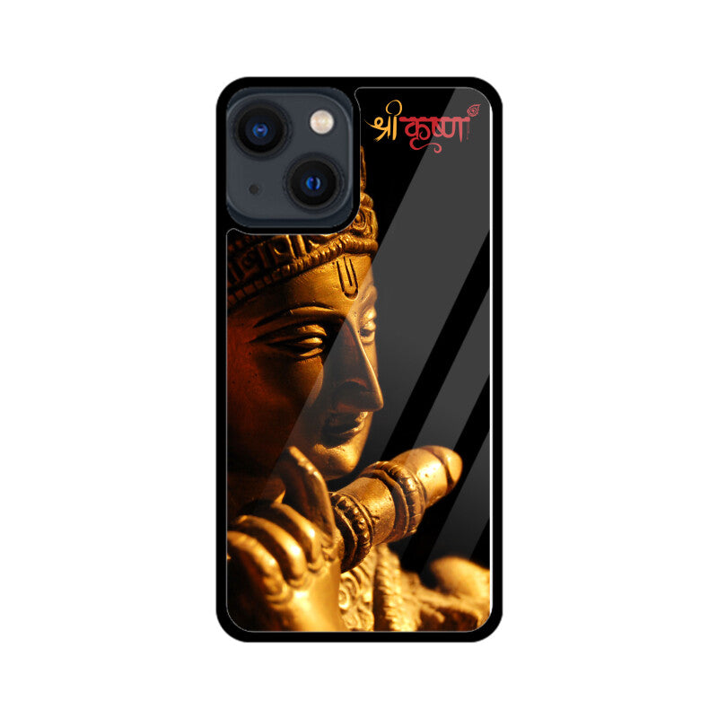 Front View - 5581421